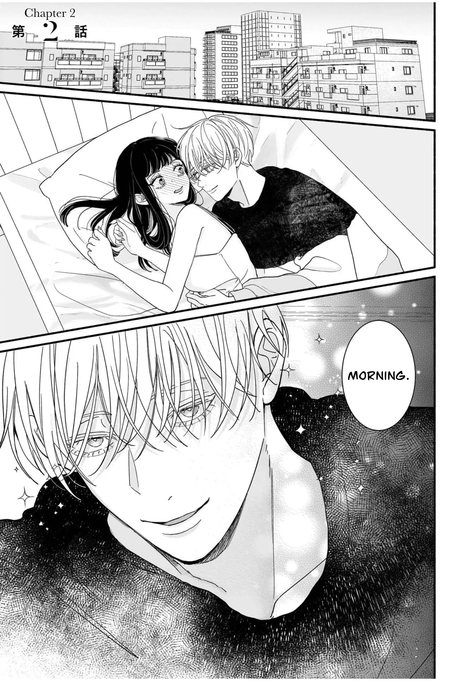 Ikemen Love Advice Subscription Chapter 2 - Page 1