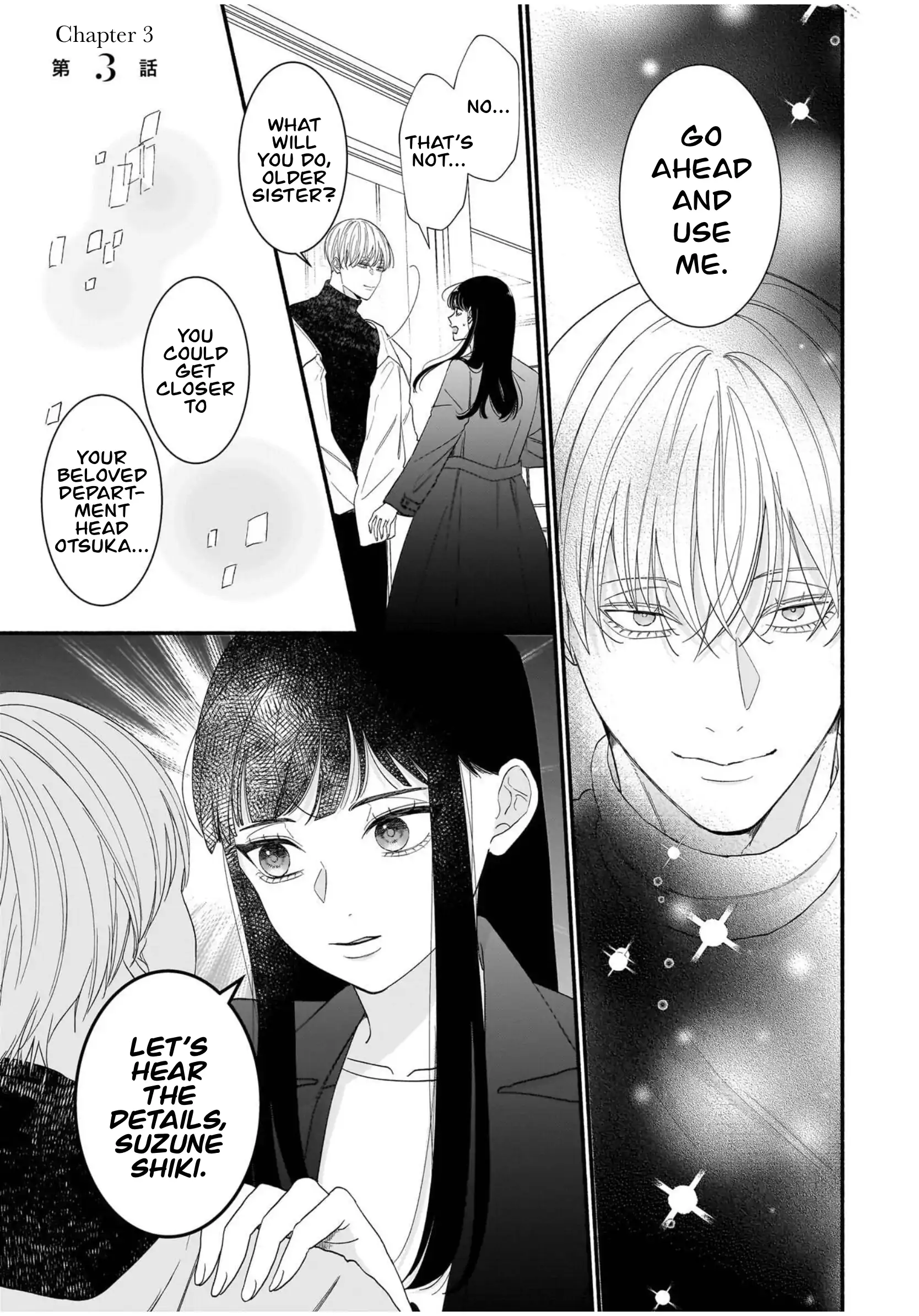 Ikemen Love Advice Subscription Chapter 3 - Page 1