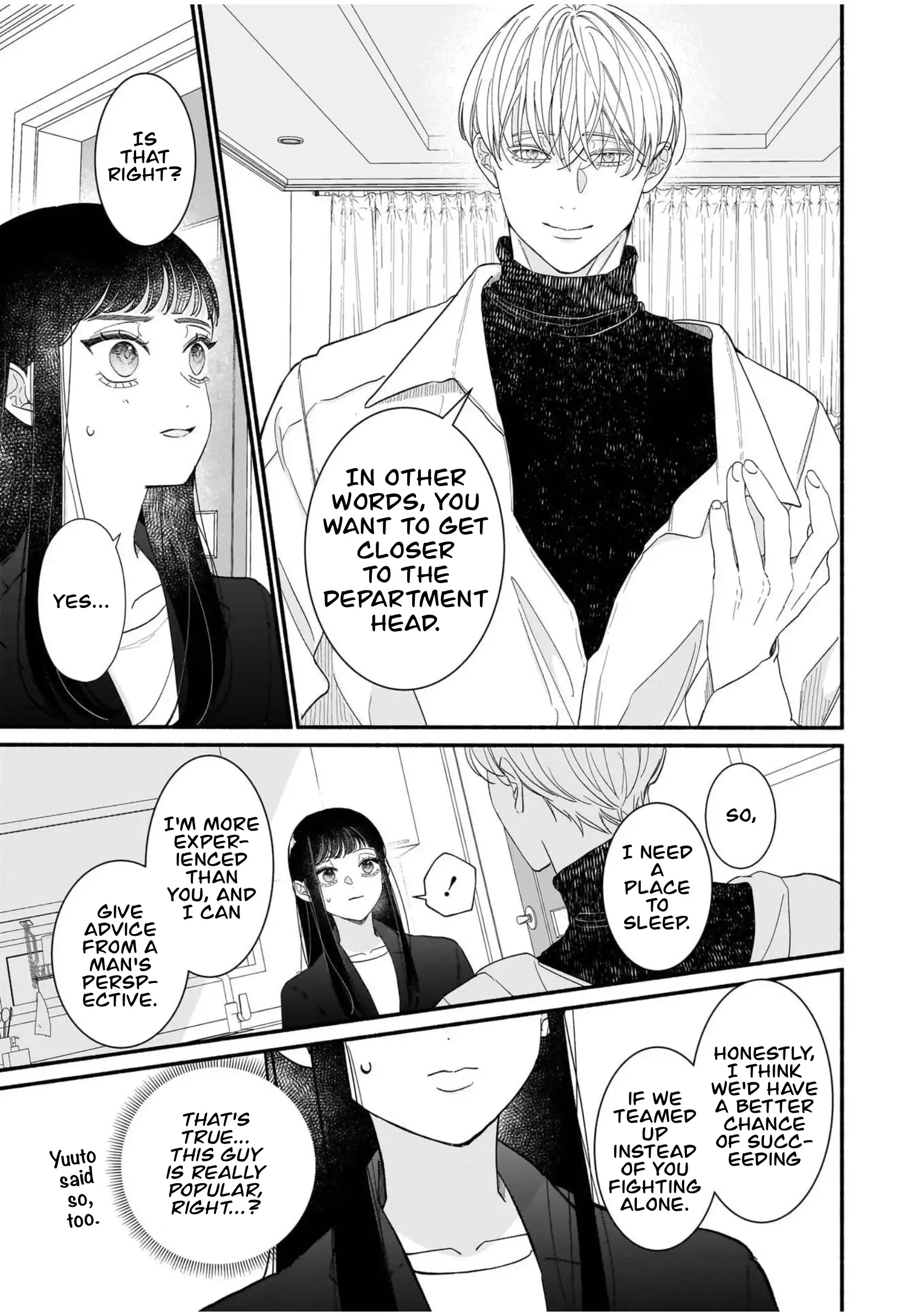 Ikemen Love Advice Subscription Chapter 3 - Page 7