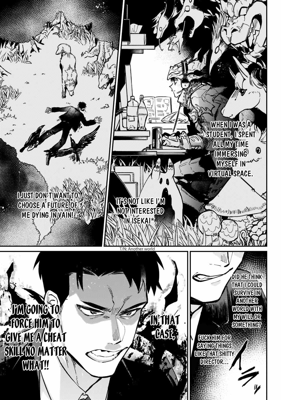 Ikitsuku Saki wa Yuusha ka Maou ka Chapter 1.1 - Page 13