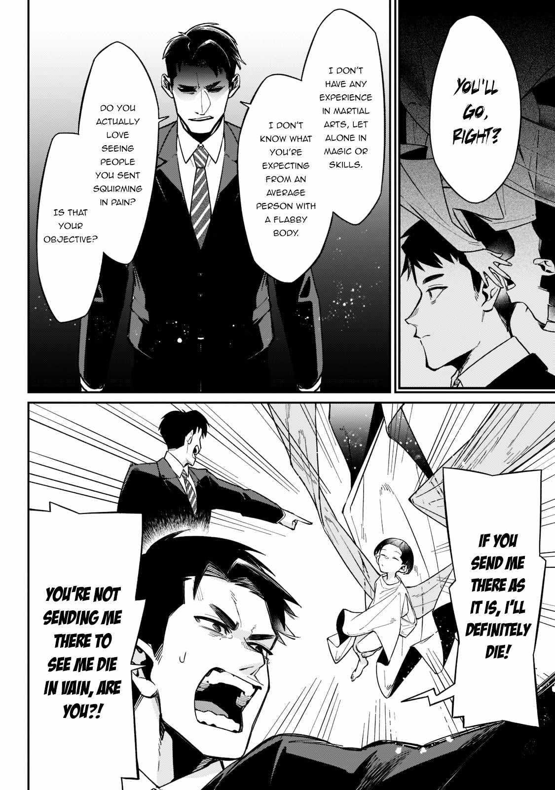 Ikitsuku Saki wa Yuusha ka Maou ka Chapter 1.1 - Page 14