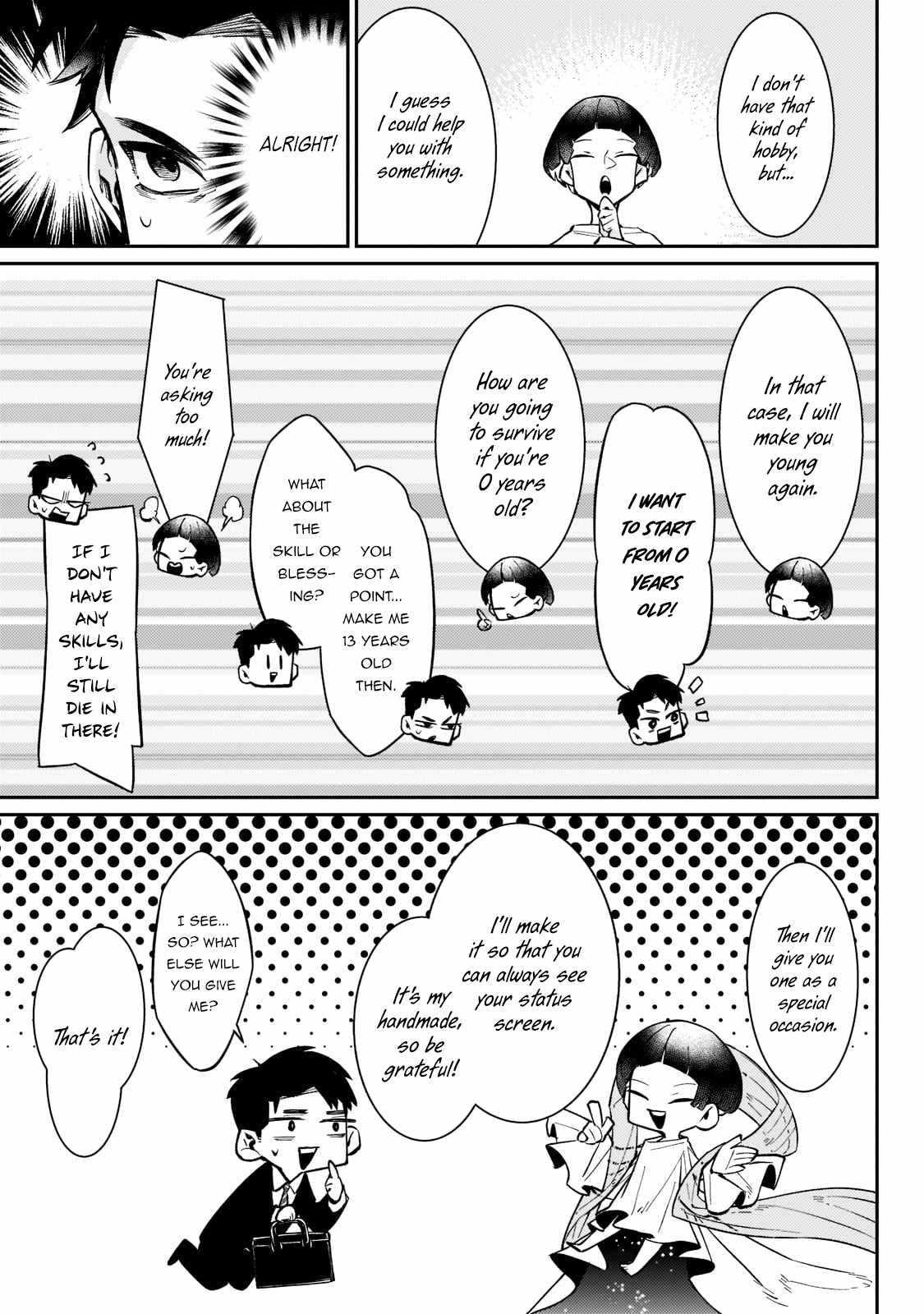 Ikitsuku Saki wa Yuusha ka Maou ka Chapter 1.1 - Page 15