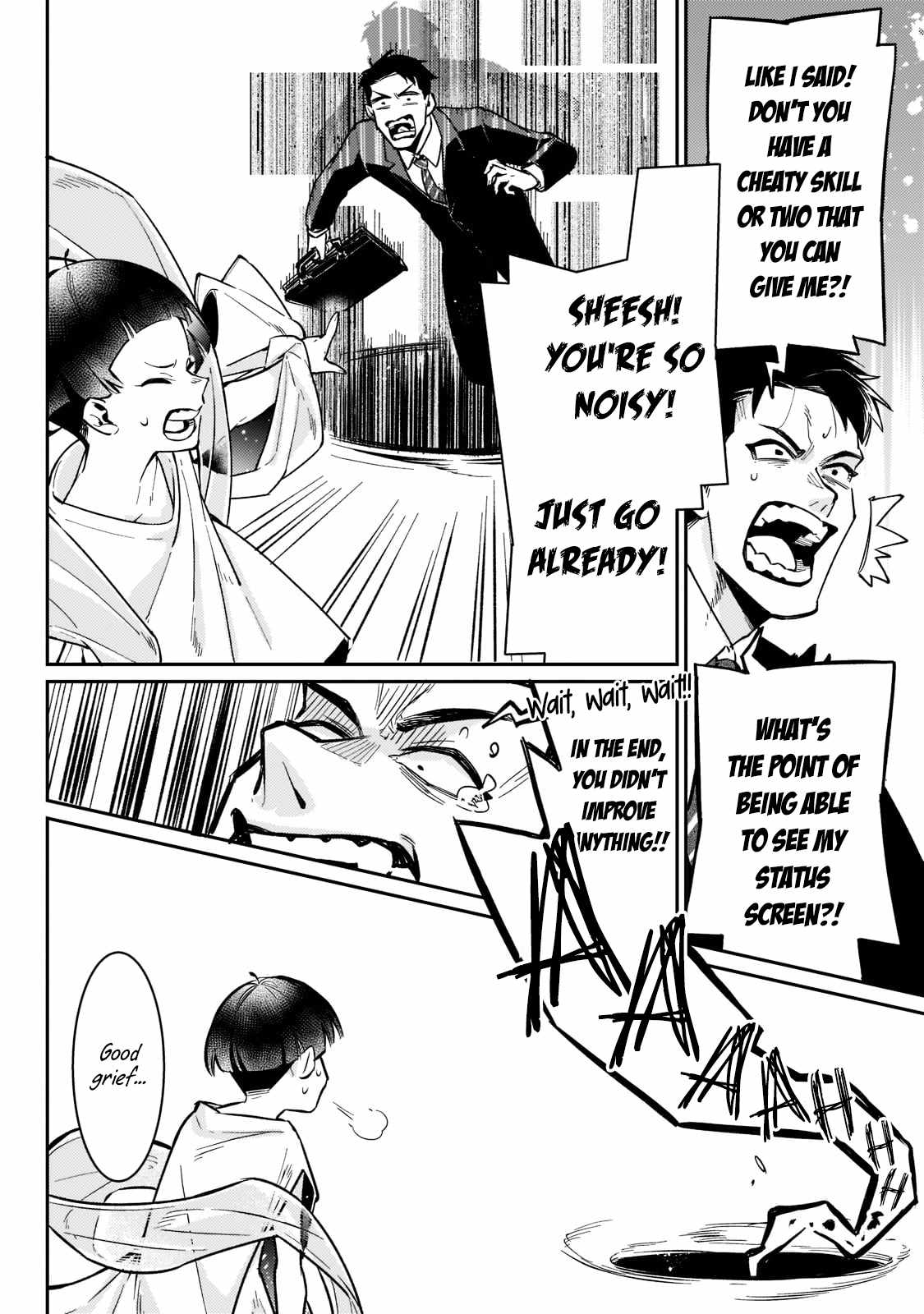 Ikitsuku Saki wa Yuusha ka Maou ka Chapter 1.1 - Page 16