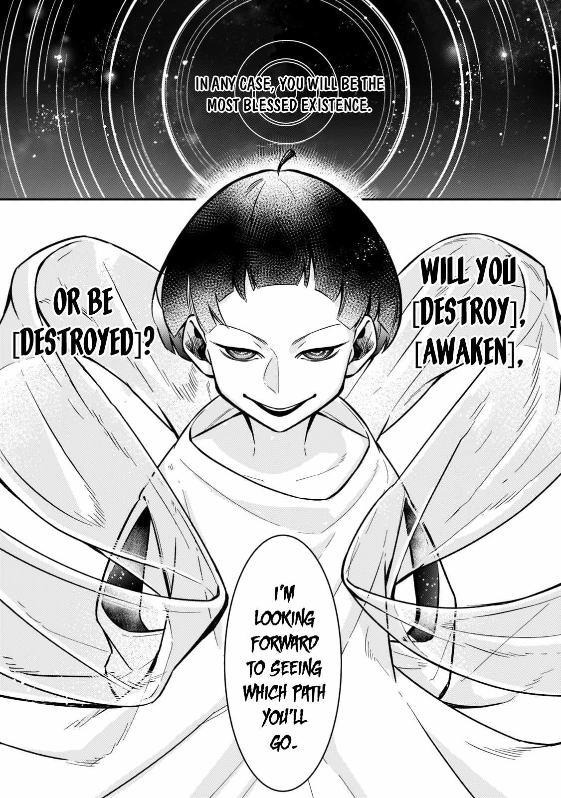 Ikitsuku Saki wa Yuusha ka Maou ka Chapter 1.1 - Page 17