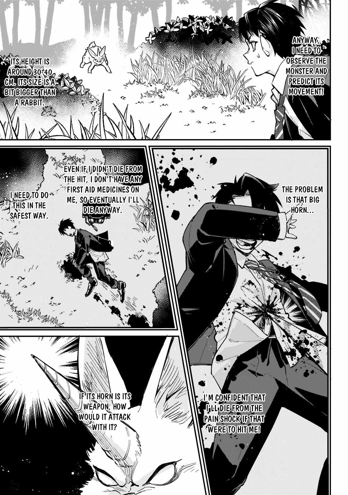 Ikitsuku Saki wa Yuusha ka Maou ka Chapter 1.2 - Page 11