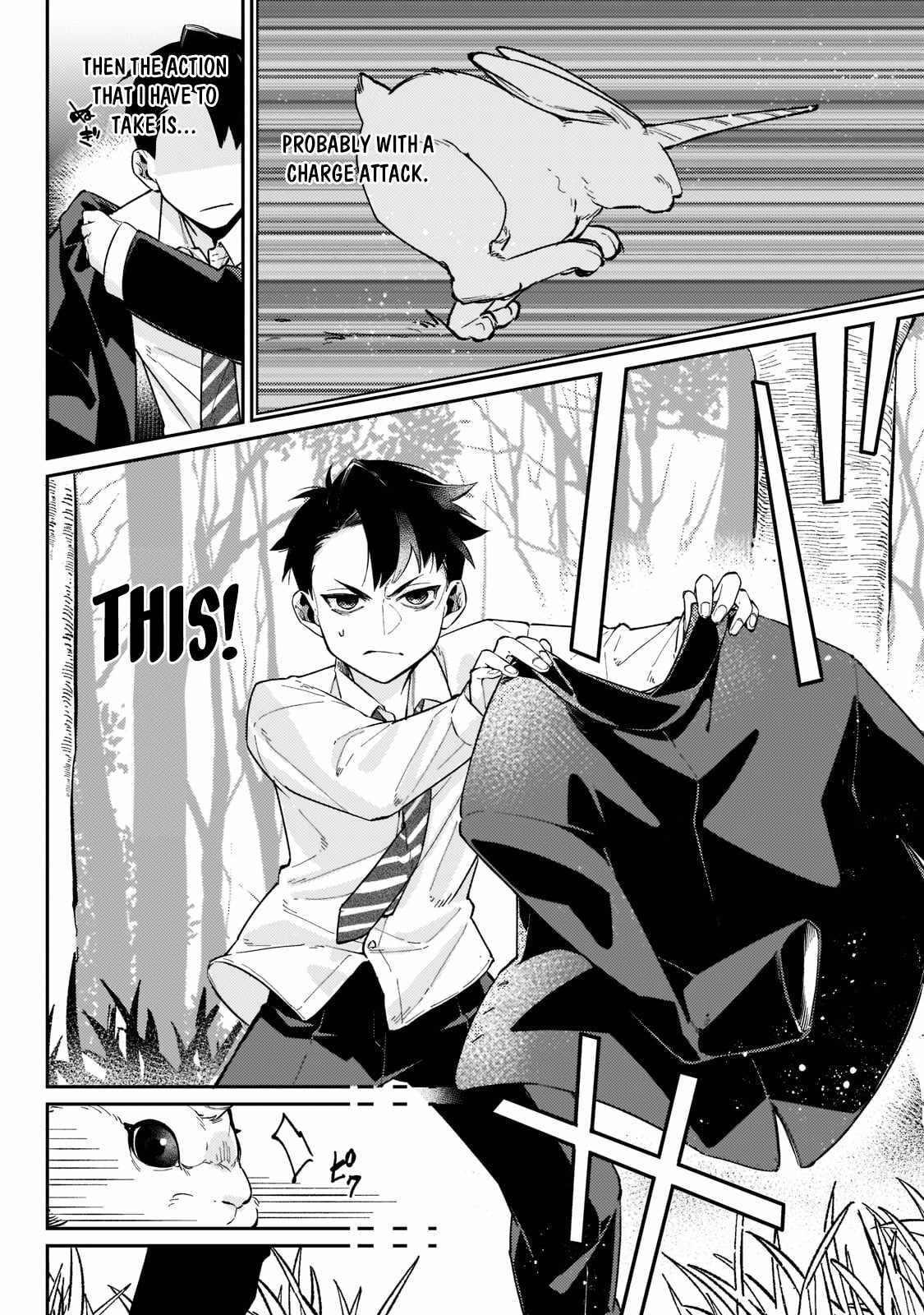 Ikitsuku Saki wa Yuusha ka Maou ka Chapter 1.2 - Page 12