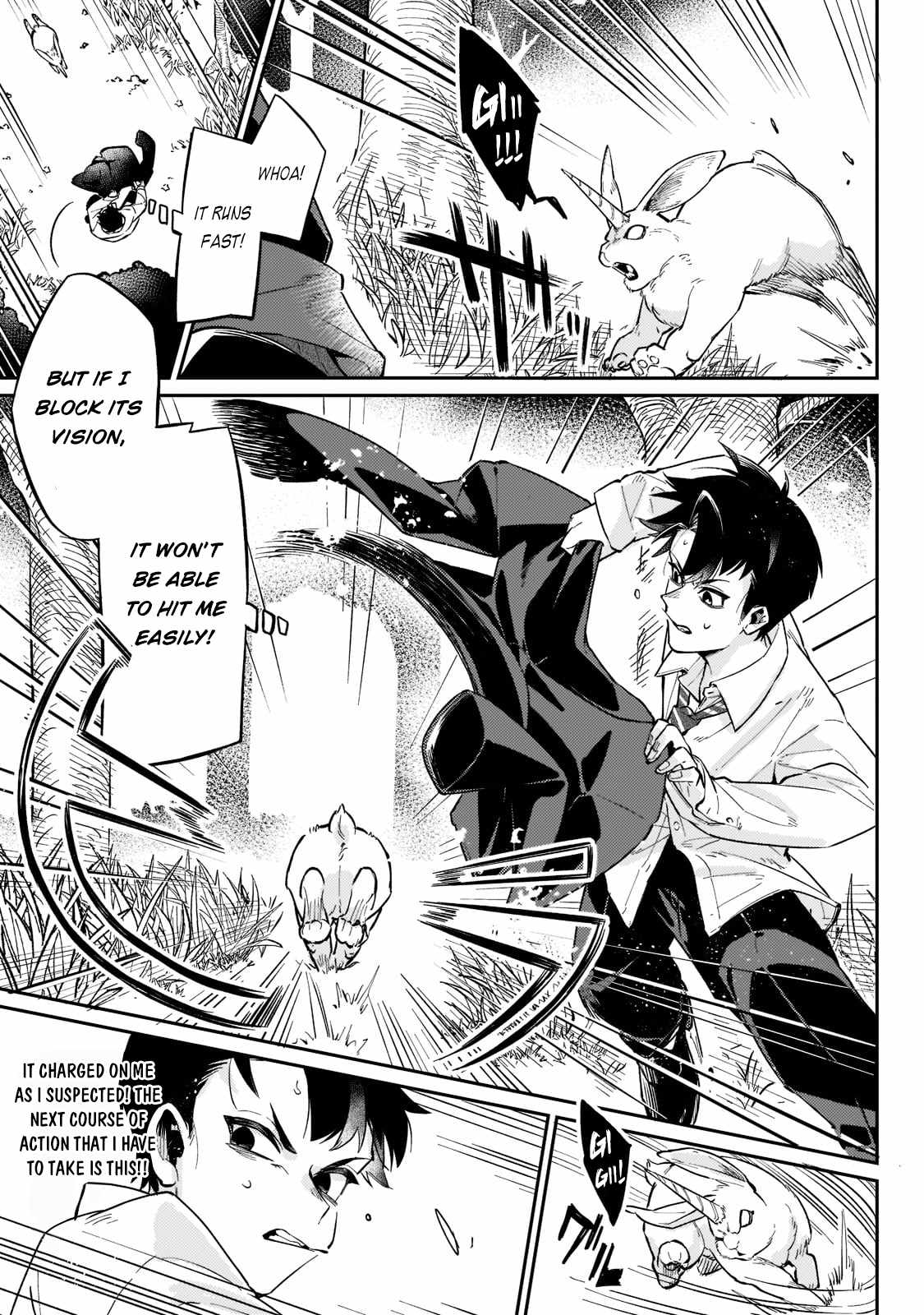 Ikitsuku Saki wa Yuusha ka Maou ka Chapter 1.2 - Page 13