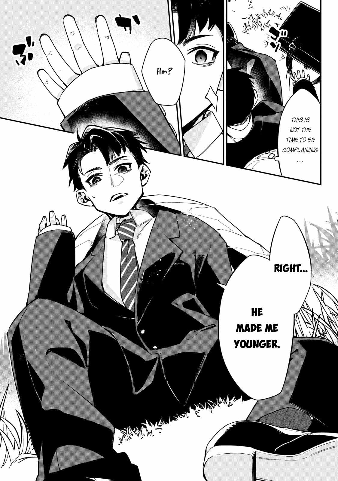 Ikitsuku Saki wa Yuusha ka Maou ka Chapter 1.2 - Page 3