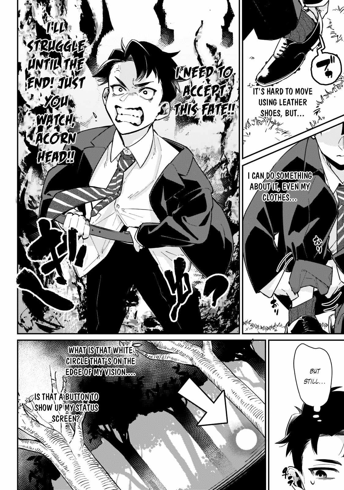 Ikitsuku Saki wa Yuusha ka Maou ka Chapter 1.2 - Page 6