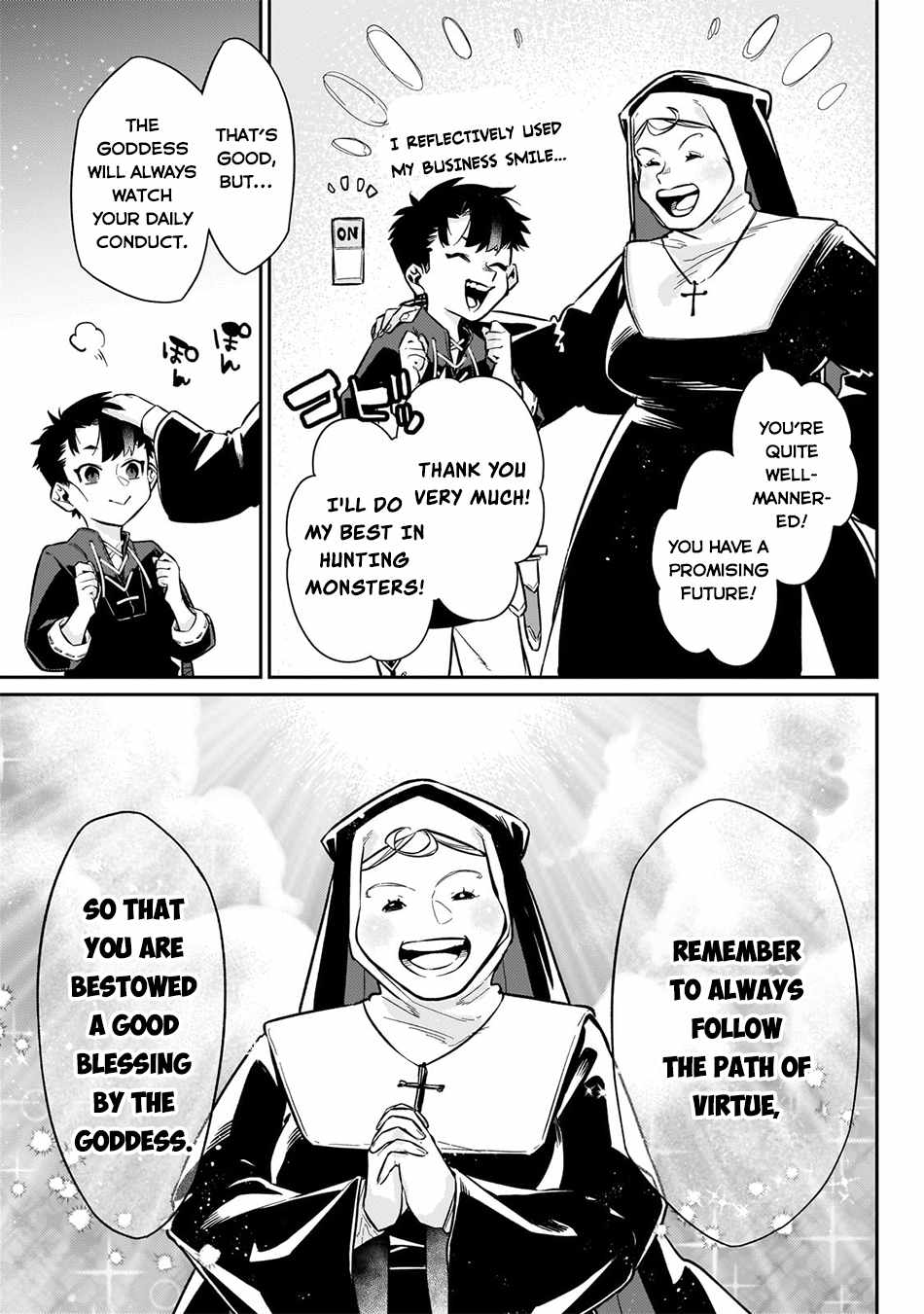 Ikitsuku Saki wa Yuusha ka Maou ka Chapter 10 - Page 12