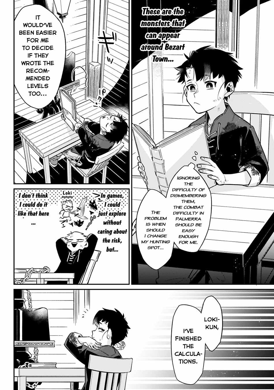 Ikitsuku Saki wa Yuusha ka Maou ka Chapter 10 - Page 3