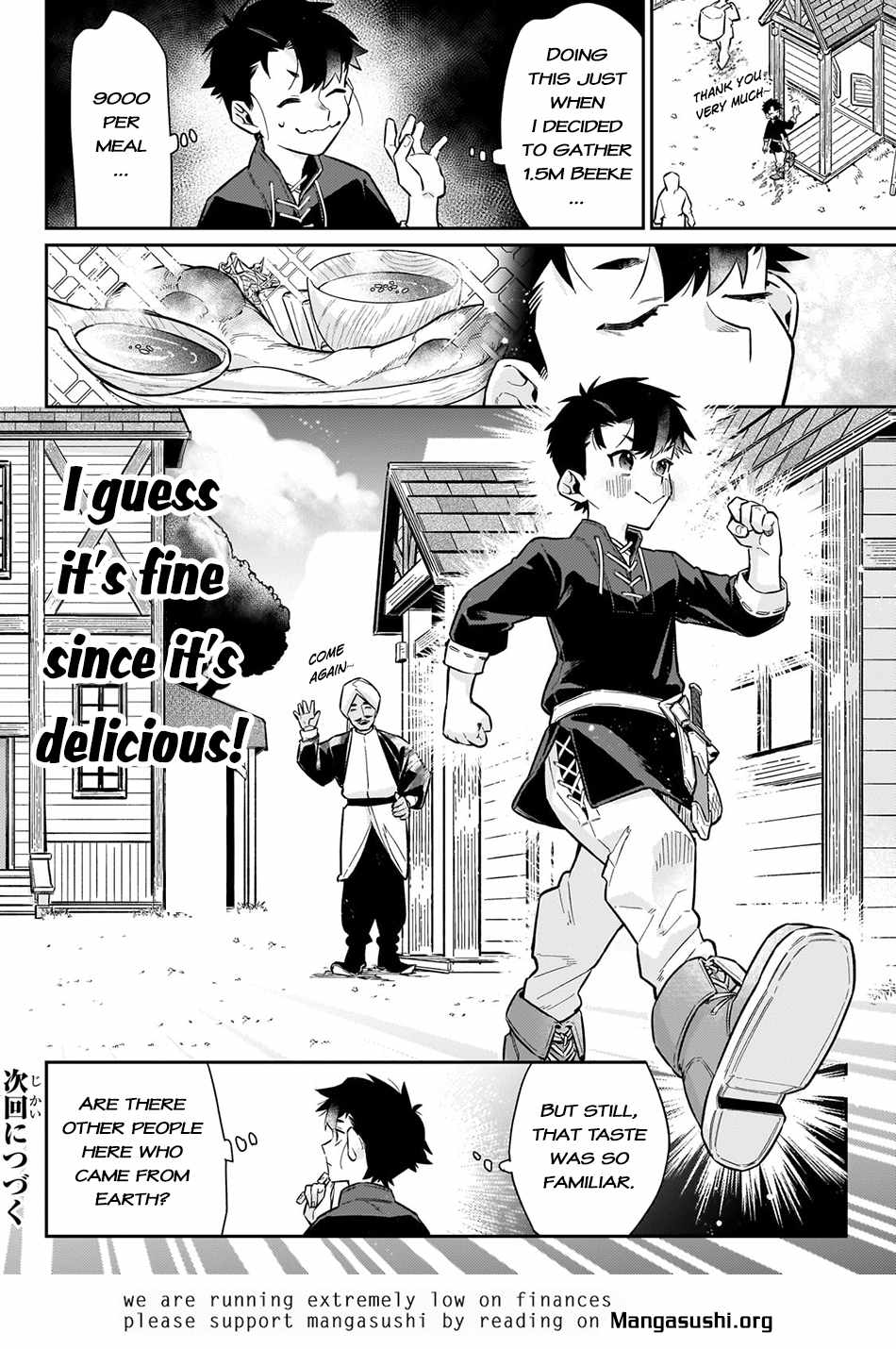 Ikitsuku Saki wa Yuusha ka Maou ka Chapter 11 - Page 21