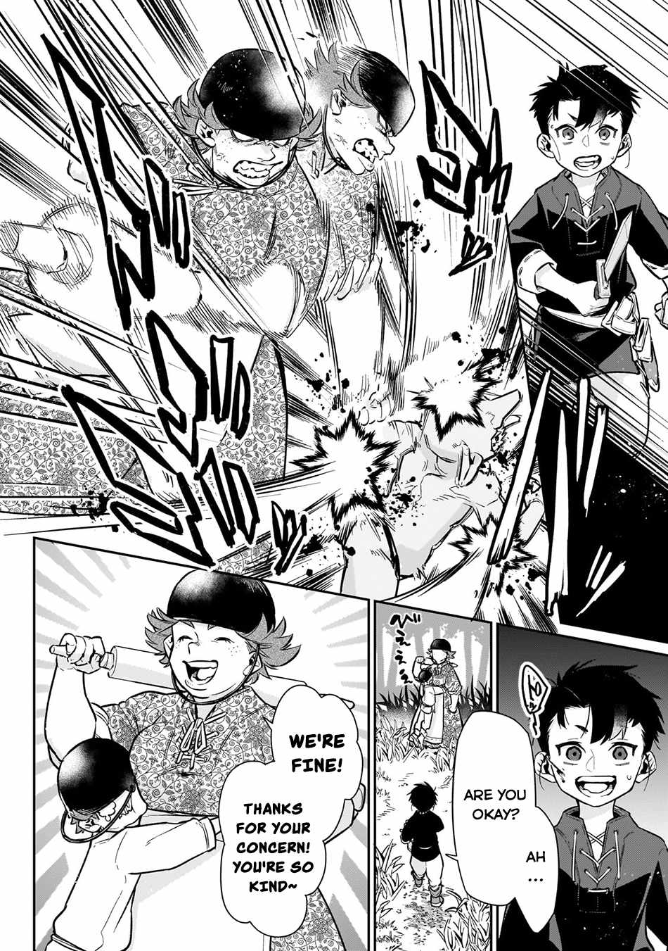 Ikitsuku Saki wa Yuusha ka Maou ka Chapter 11 - Page 5