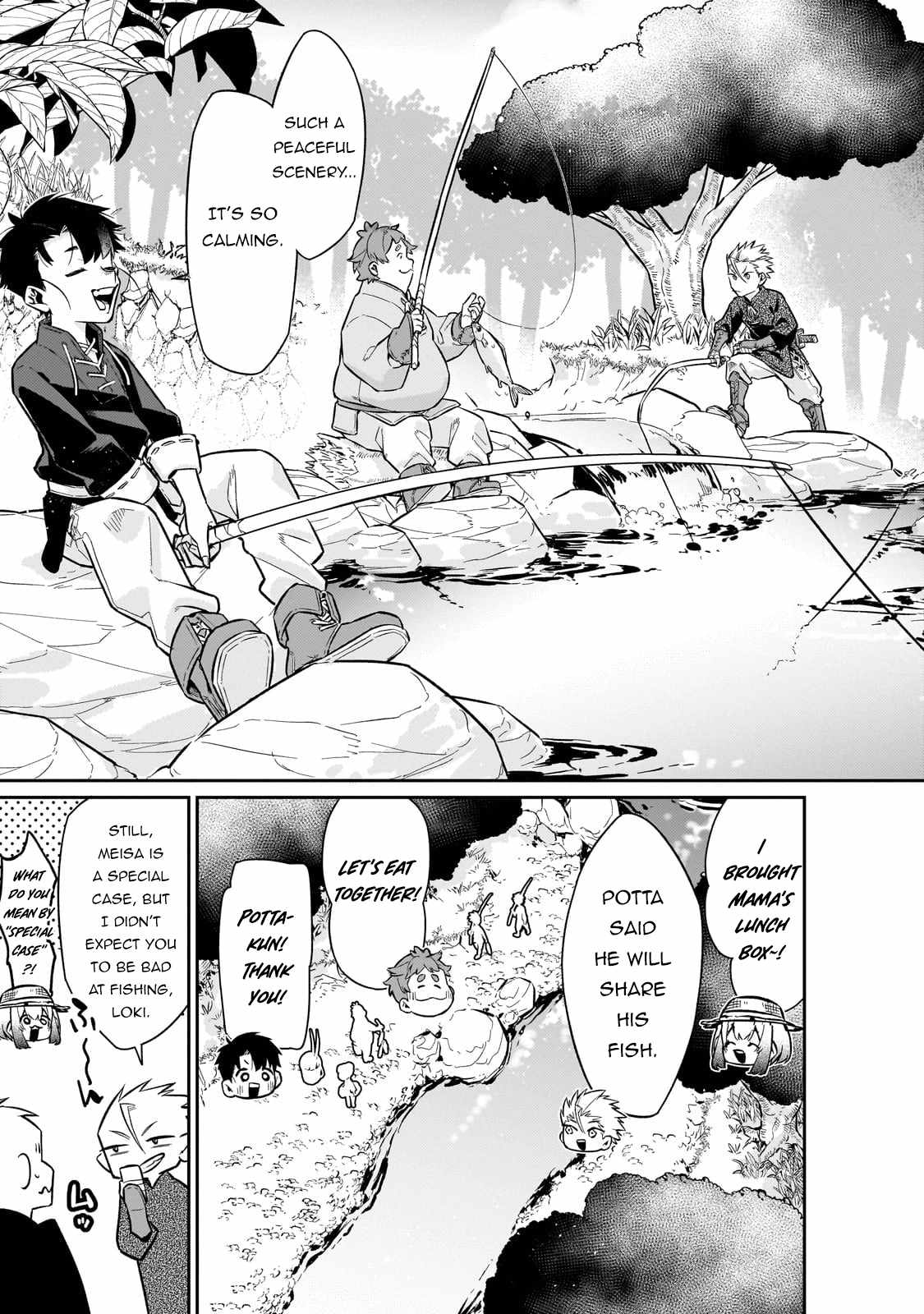 Ikitsuku Saki wa Yuusha ka Maou ka Chapter 12 - Page 12