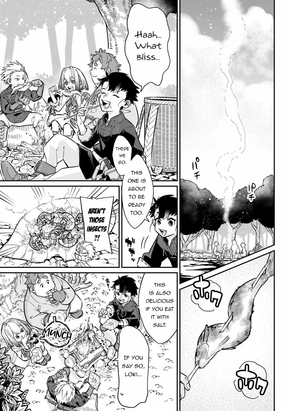 Ikitsuku Saki wa Yuusha ka Maou ka Chapter 12 - Page 14