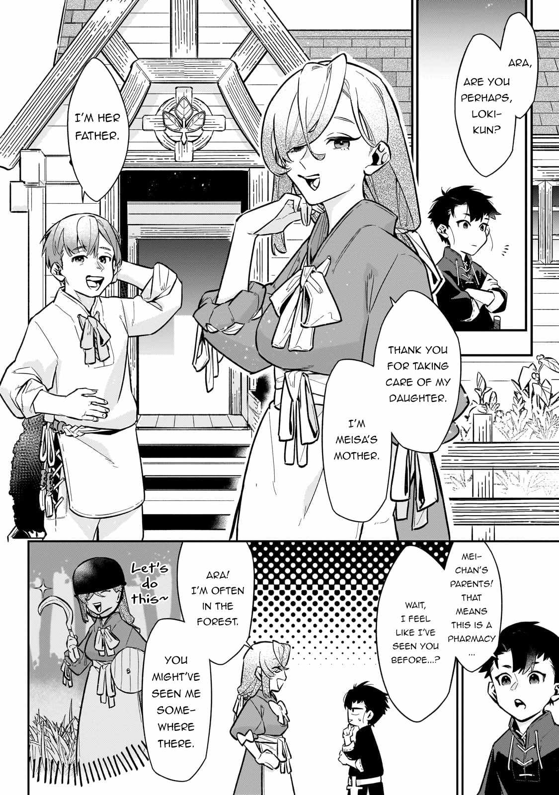 Ikitsuku Saki wa Yuusha ka Maou ka Chapter 12 - Page 3