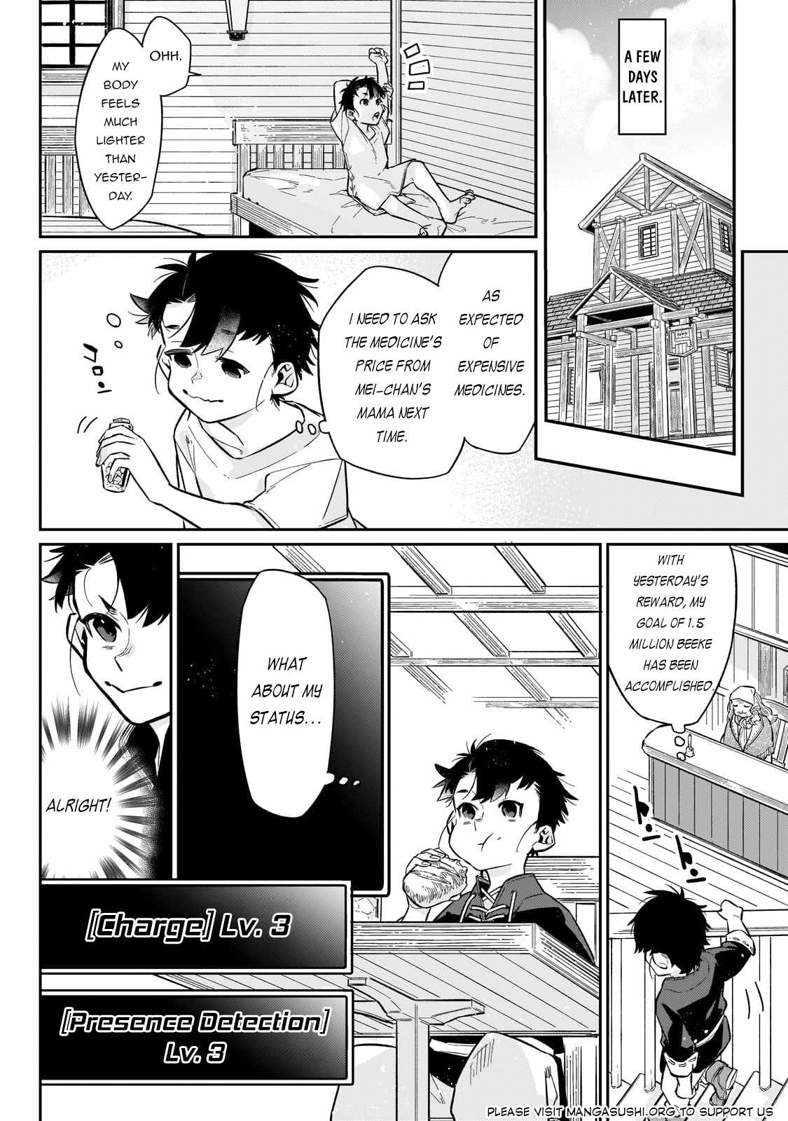 Ikitsuku Saki wa Yuusha ka Maou ka Chapter 12 - Page 21