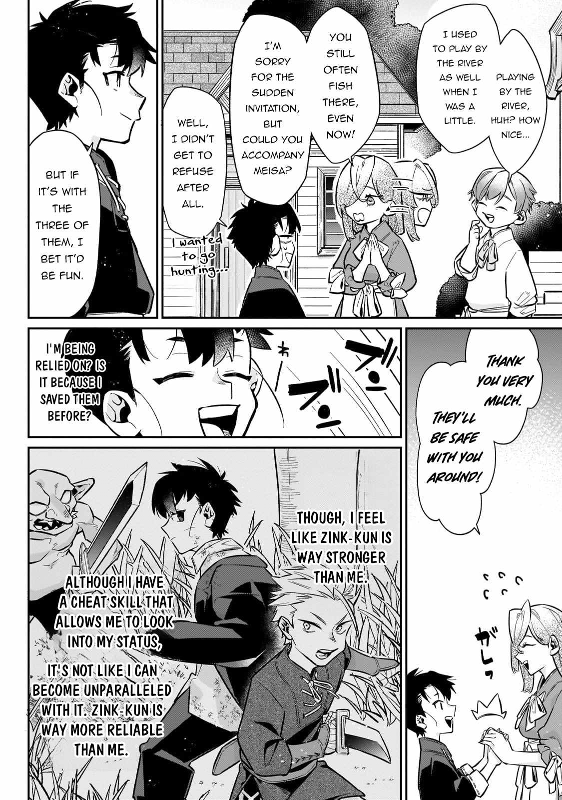 Ikitsuku Saki wa Yuusha ka Maou ka Chapter 12 - Page 5