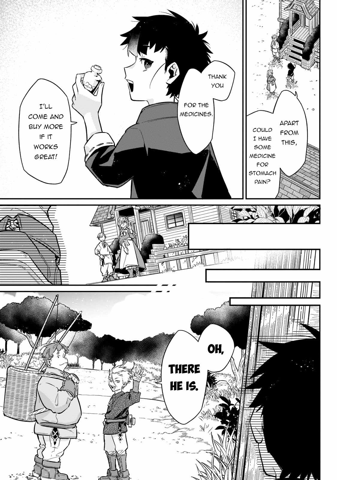 Ikitsuku Saki wa Yuusha ka Maou ka Chapter 12 - Page 8