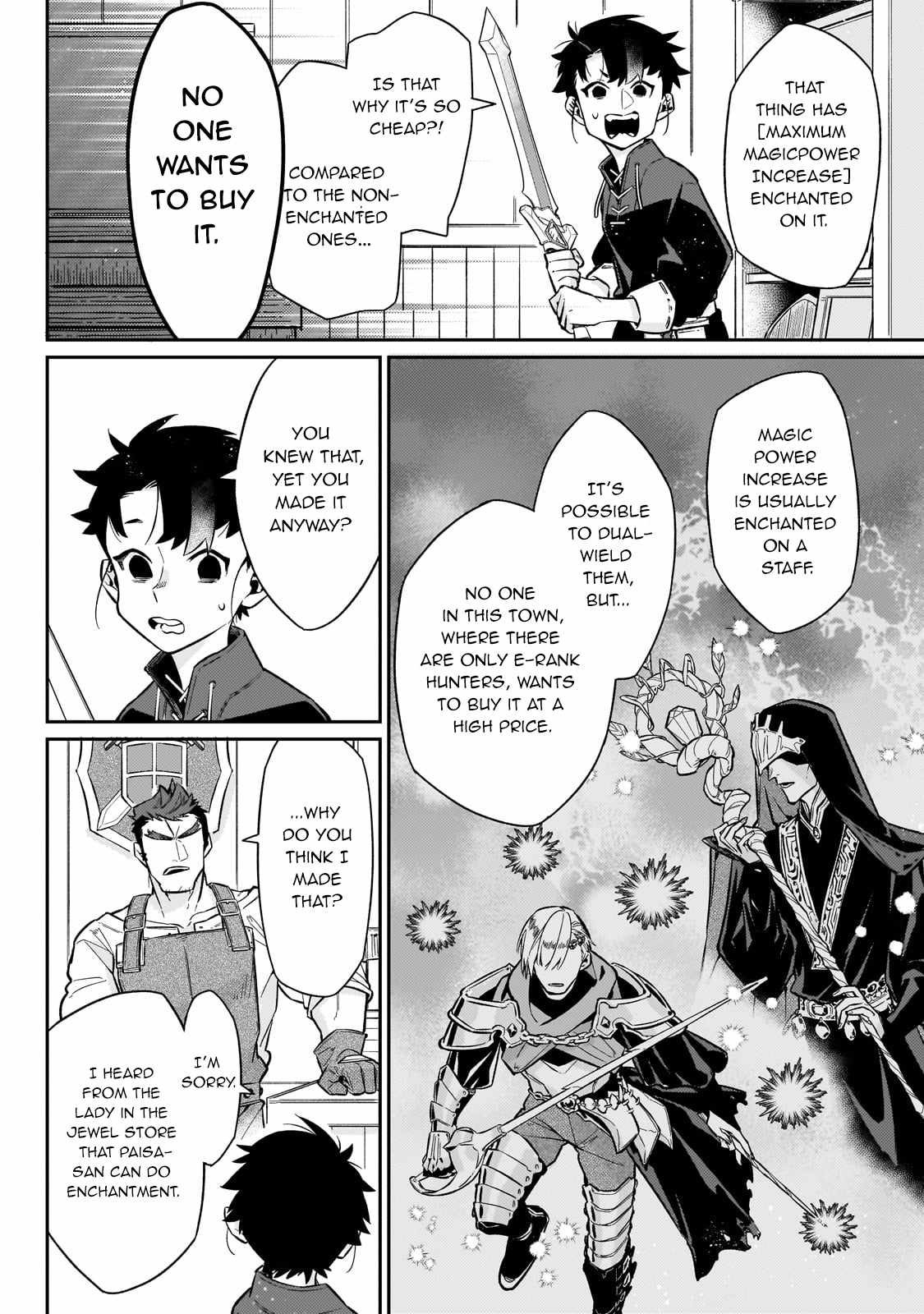 Ikitsuku Saki wa Yuusha ka Maou ka Chapter 13 - Page 13