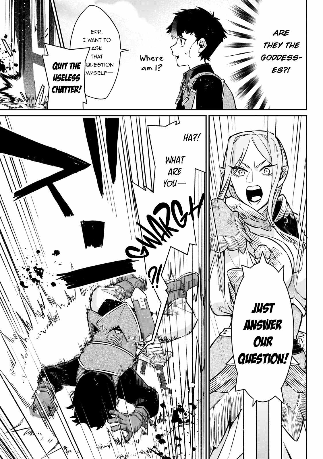 Ikitsuku Saki wa Yuusha ka Maou ka Chapter 14 - Page 19