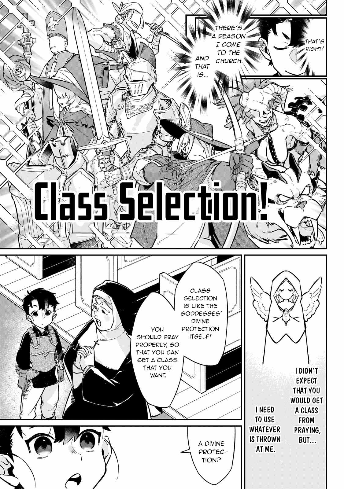 Ikitsuku Saki wa Yuusha ka Maou ka Chapter 14 - Page 8