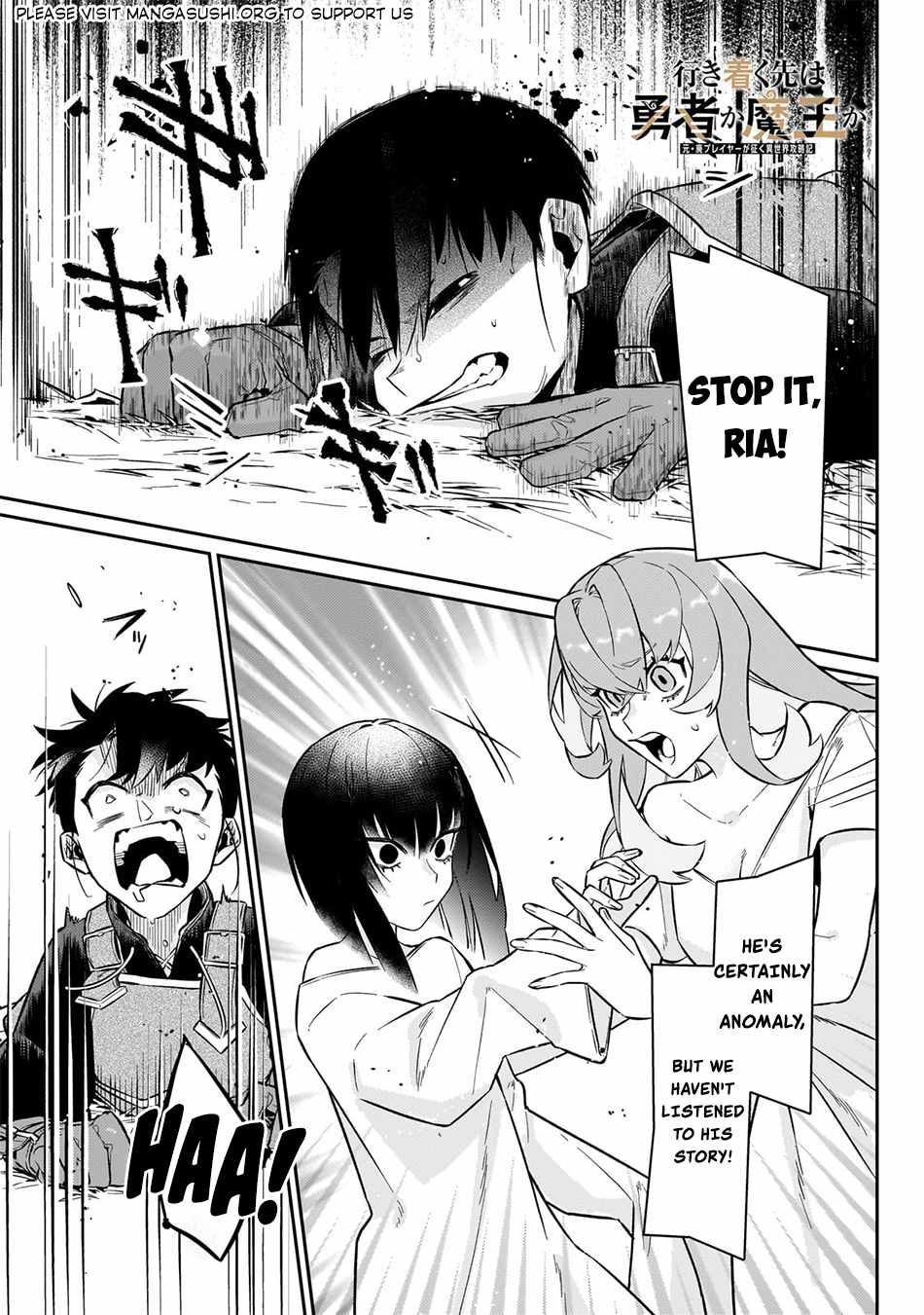 Ikitsuku Saki wa Yuusha ka Maou ka Chapter 15 - Page 2
