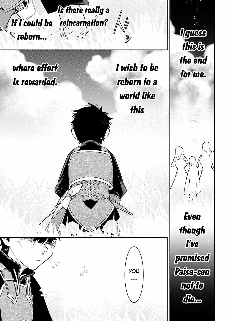 Ikitsuku Saki wa Yuusha ka Maou ka Chapter 15 - Page 12