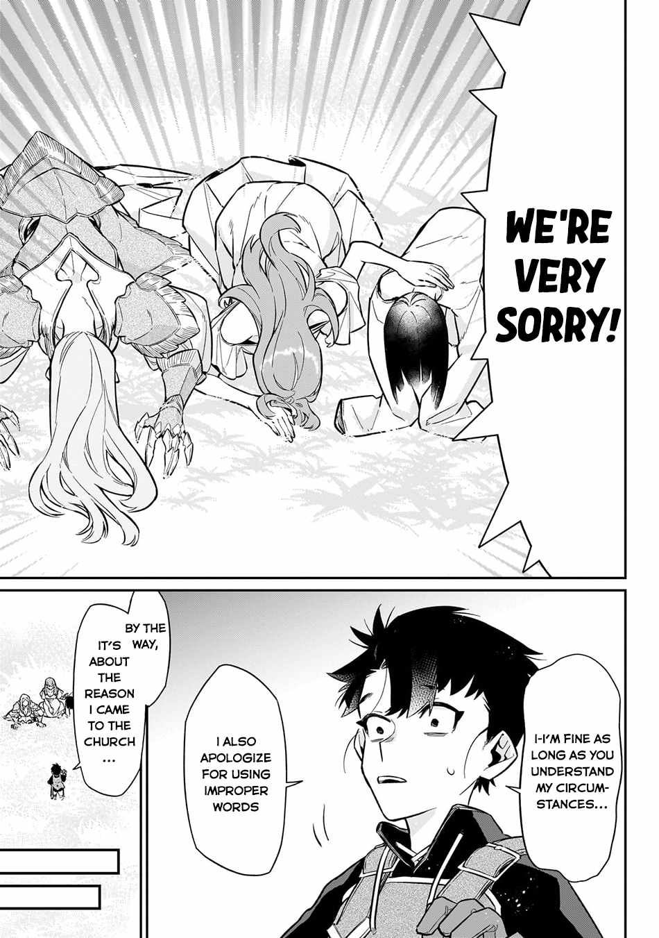 Ikitsuku Saki wa Yuusha ka Maou ka Chapter 15 - Page 18