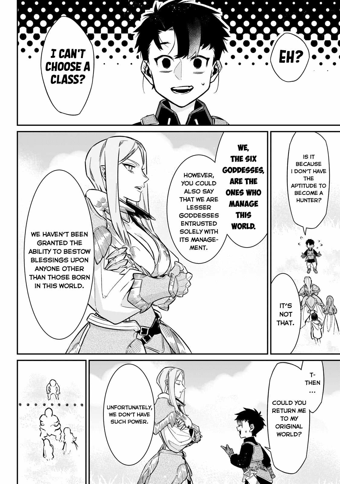 Ikitsuku Saki wa Yuusha ka Maou ka Chapter 15 - Page 19