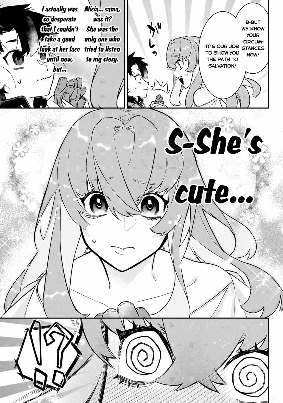 Ikitsuku Saki wa Yuusha ka Maou ka Chapter 15 - Page 20