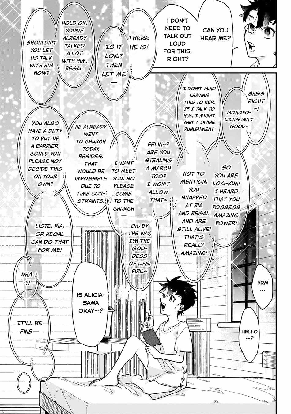 Ikitsuku Saki wa Yuusha ka Maou ka Chapter 15 - Page 24