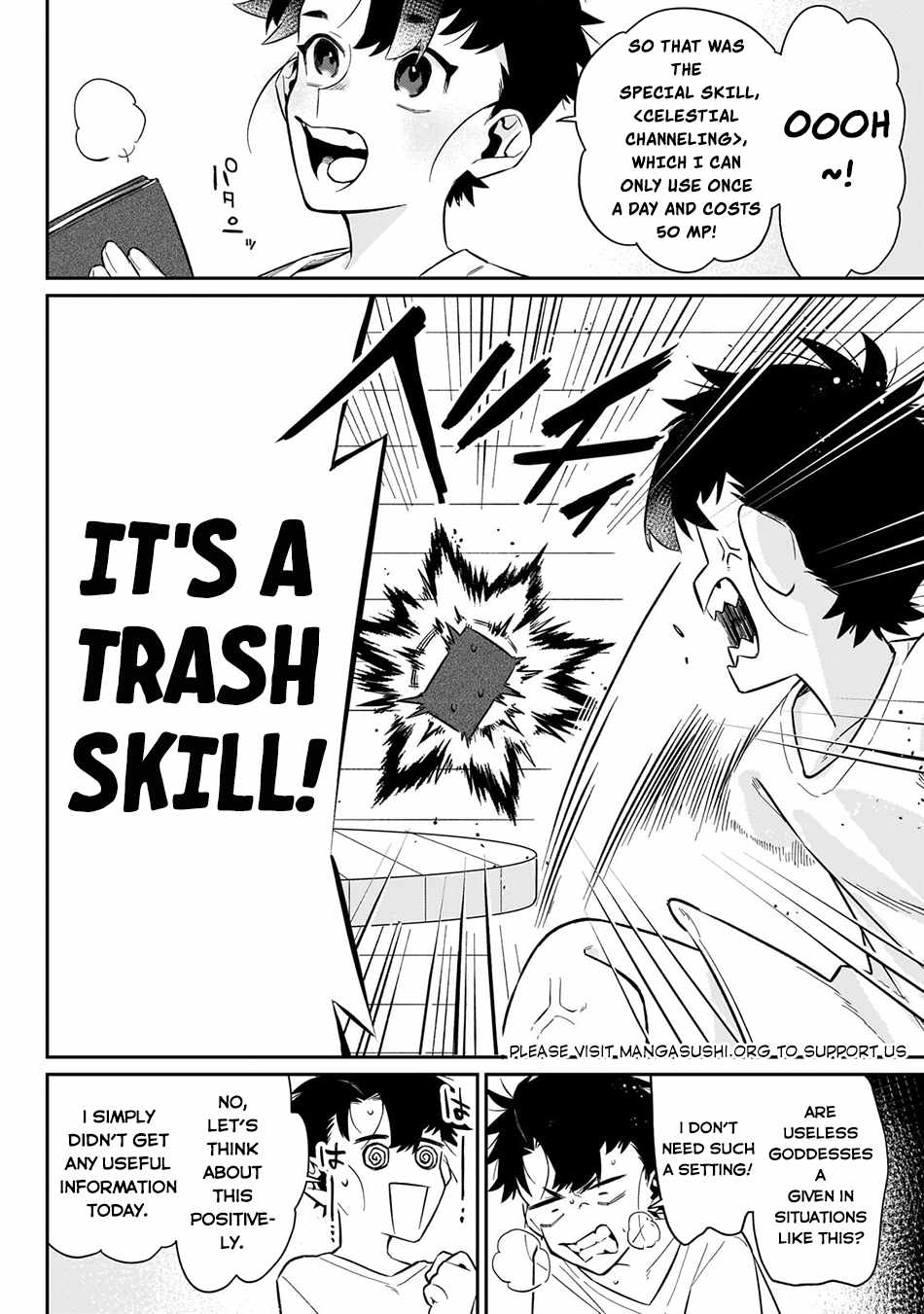 Ikitsuku Saki wa Yuusha ka Maou ka Chapter 15 - Page 25