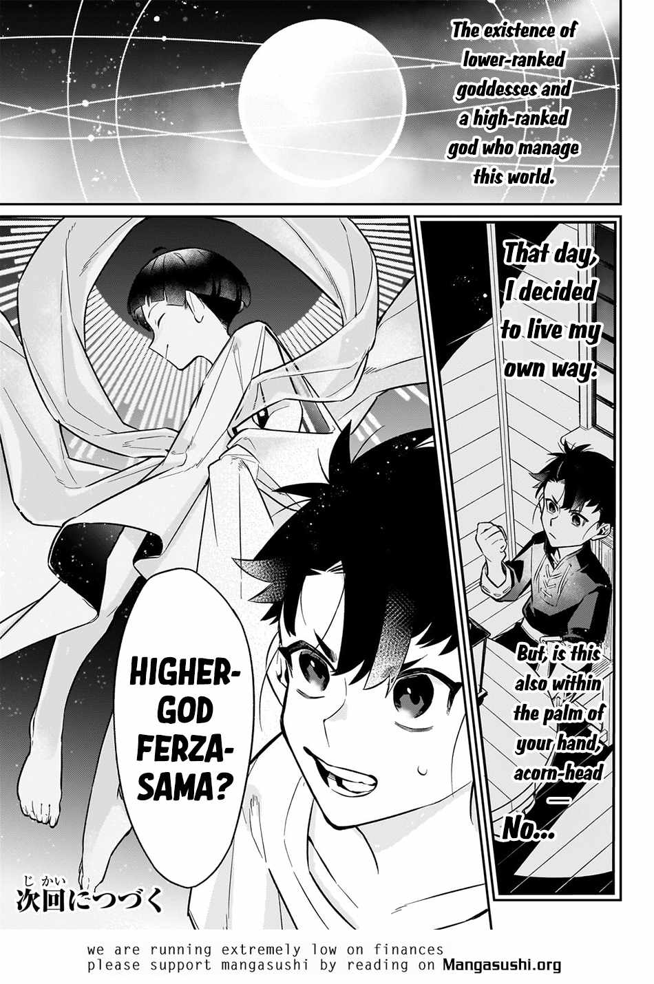 Ikitsuku Saki wa Yuusha ka Maou ka Chapter 15 - Page 26