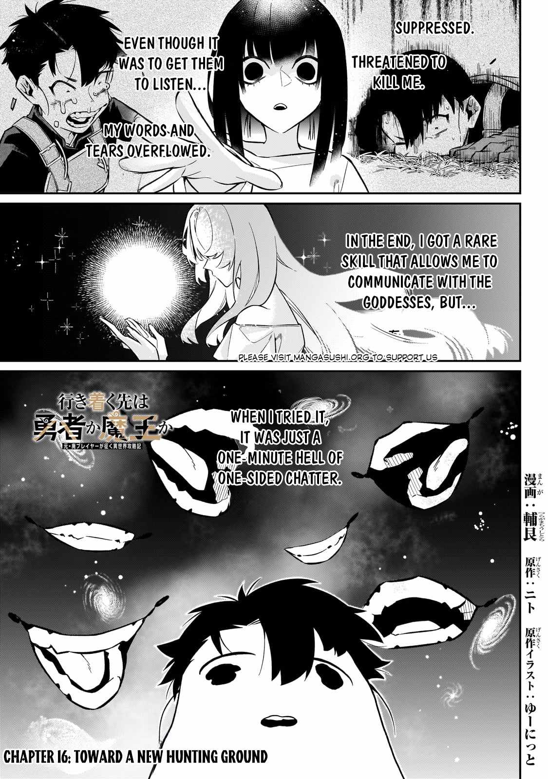 Ikitsuku Saki wa Yuusha ka Maou ka Chapter 16 - Page 2