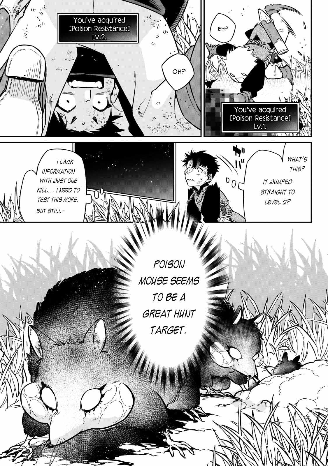 Ikitsuku Saki wa Yuusha ka Maou ka Chapter 16 - Page 11