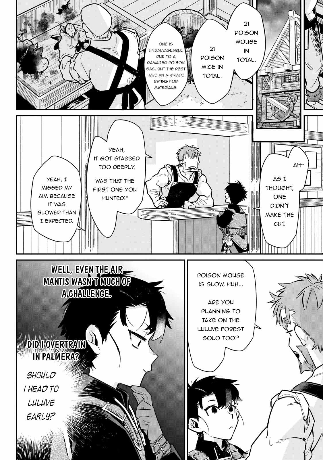 Ikitsuku Saki wa Yuusha ka Maou ka Chapter 16 - Page 12