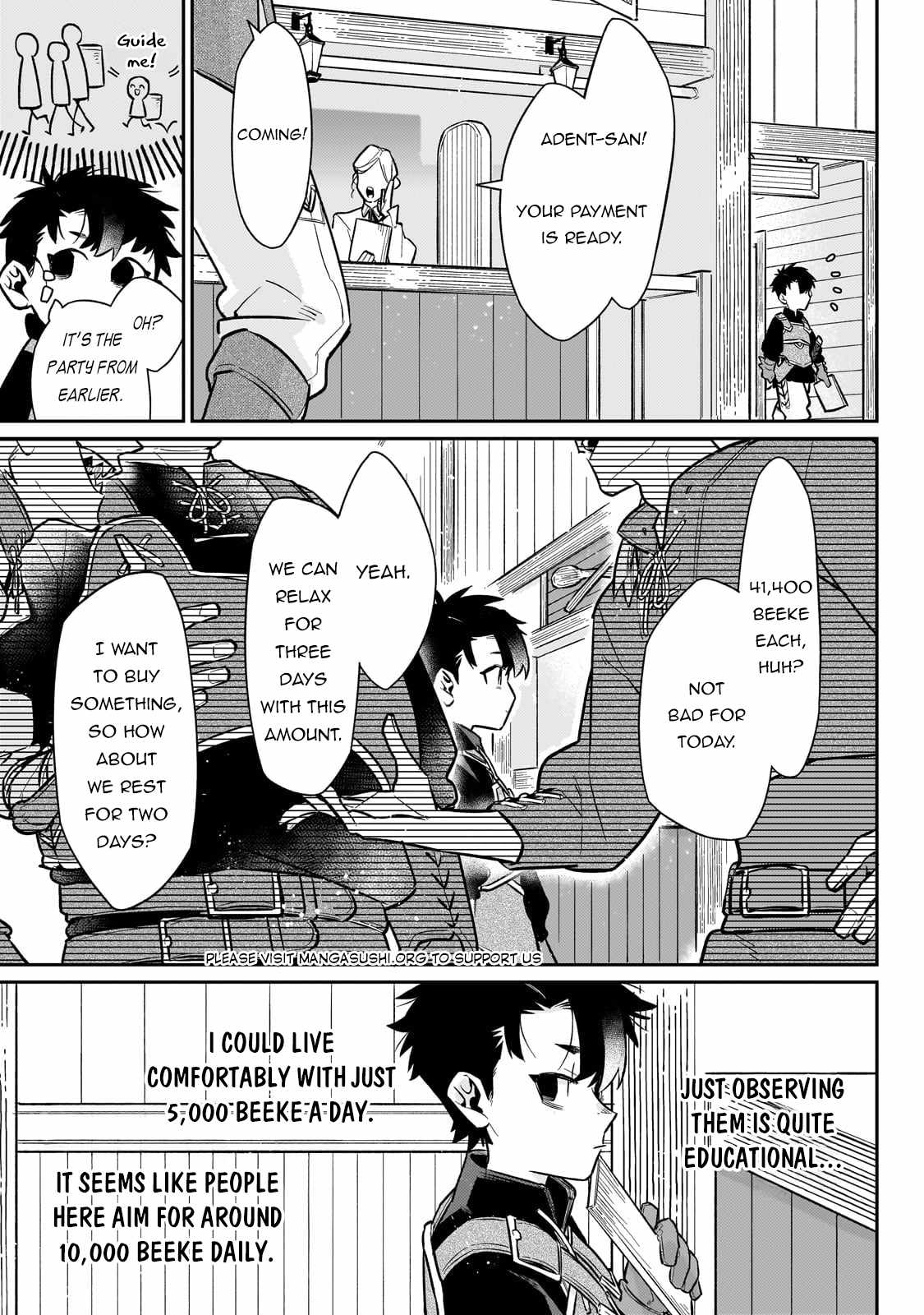 Ikitsuku Saki wa Yuusha ka Maou ka Chapter 16 - Page 15