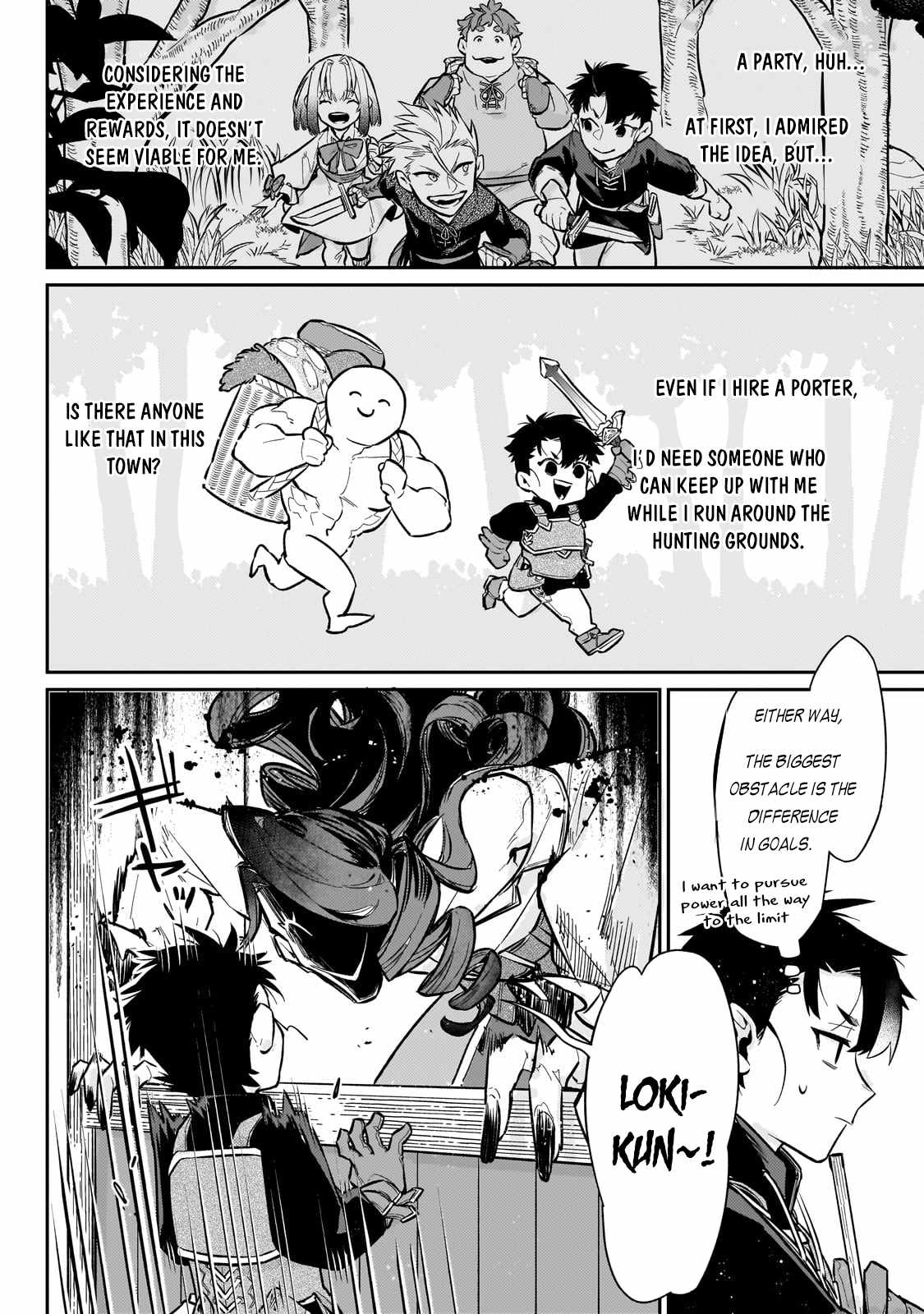 Ikitsuku Saki wa Yuusha ka Maou ka Chapter 16 - Page 16