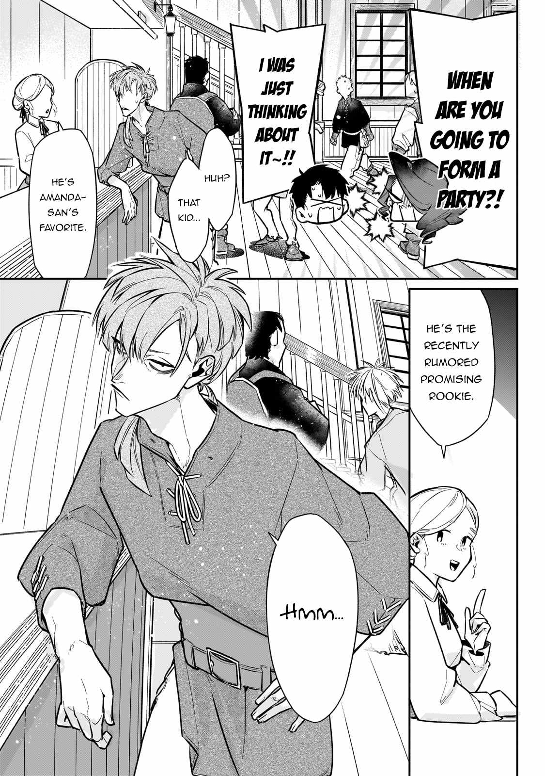 Ikitsuku Saki wa Yuusha ka Maou ka Chapter 16 - Page 17