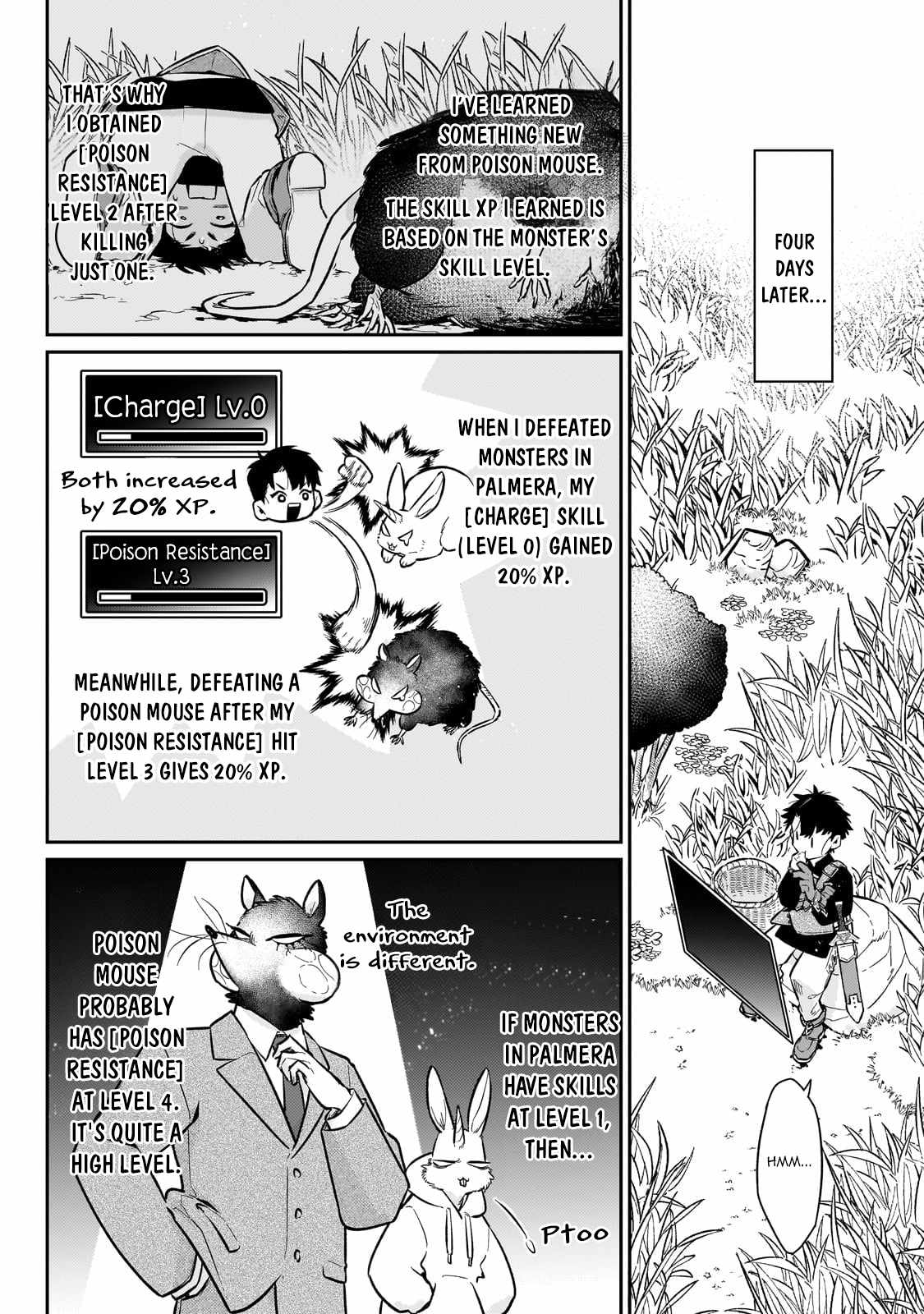 Ikitsuku Saki wa Yuusha ka Maou ka Chapter 16 - Page 18