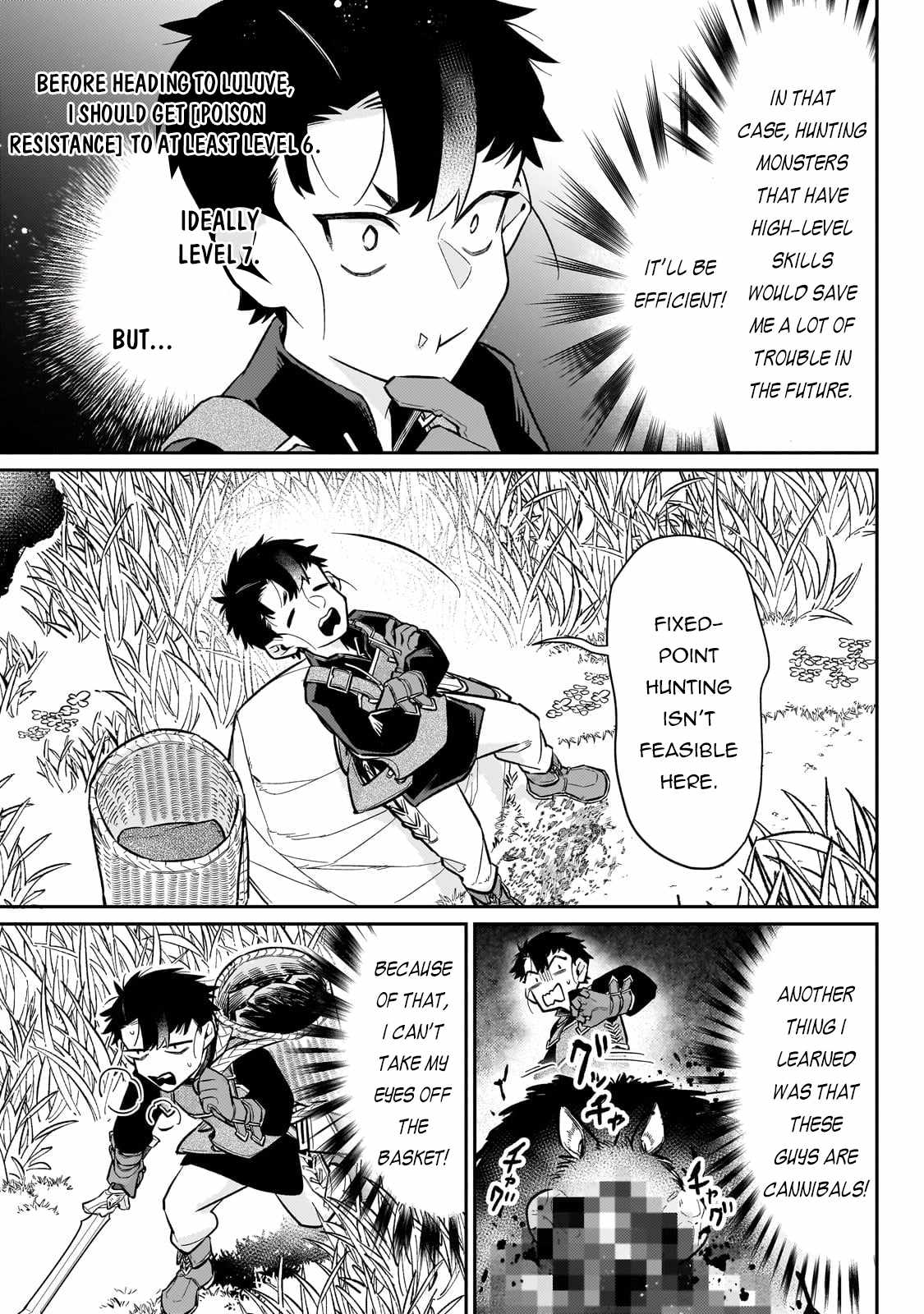 Ikitsuku Saki wa Yuusha ka Maou ka Chapter 16 - Page 19