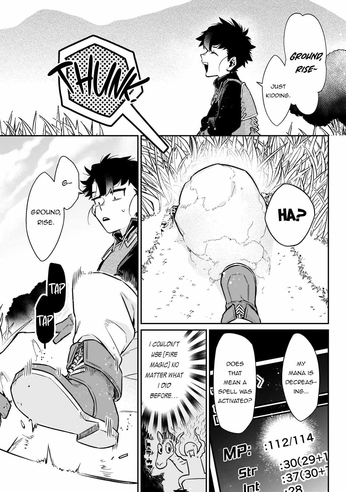 Ikitsuku Saki wa Yuusha ka Maou ka Chapter 16 - Page 21