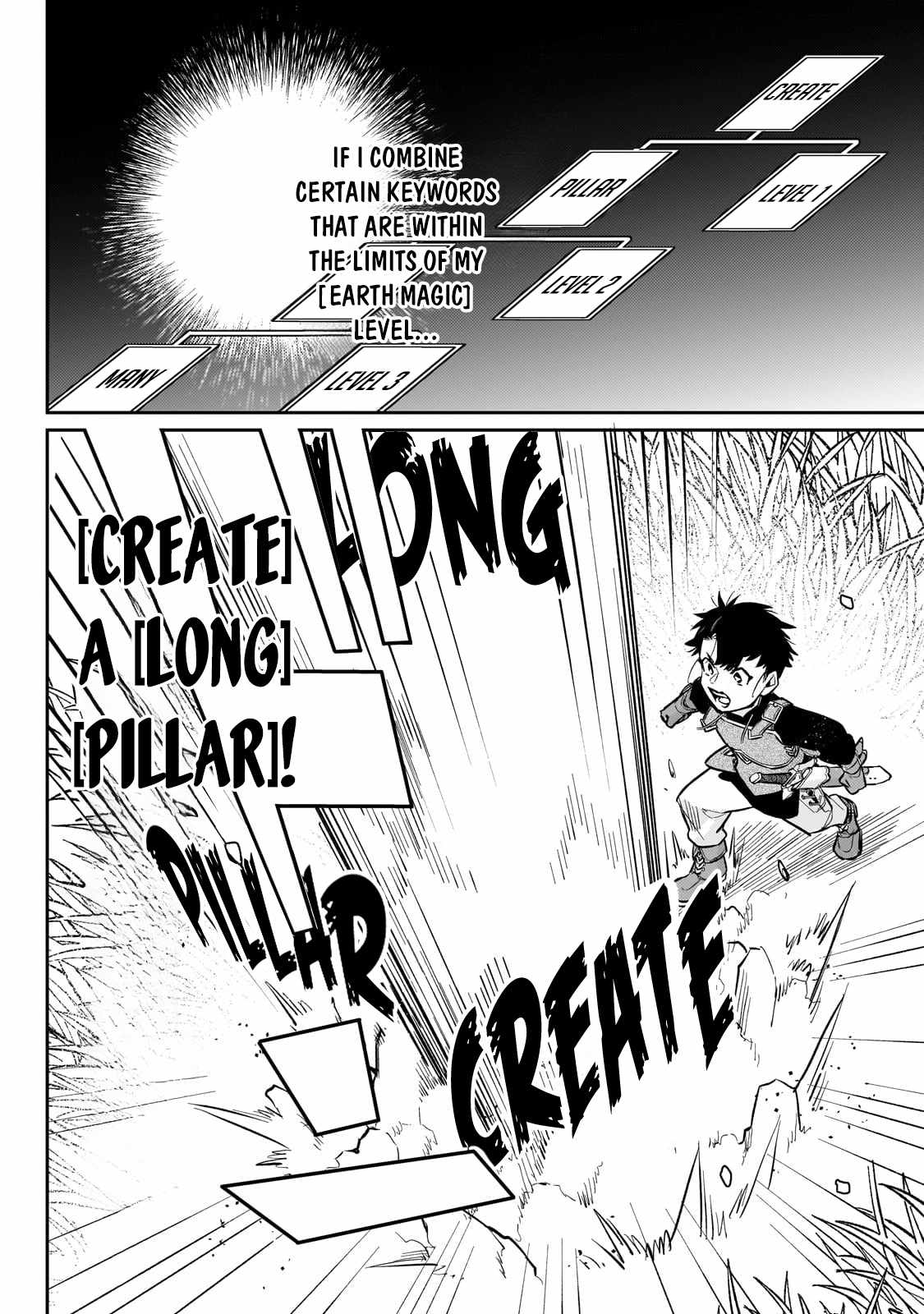 Ikitsuku Saki wa Yuusha ka Maou ka Chapter 16 - Page 24