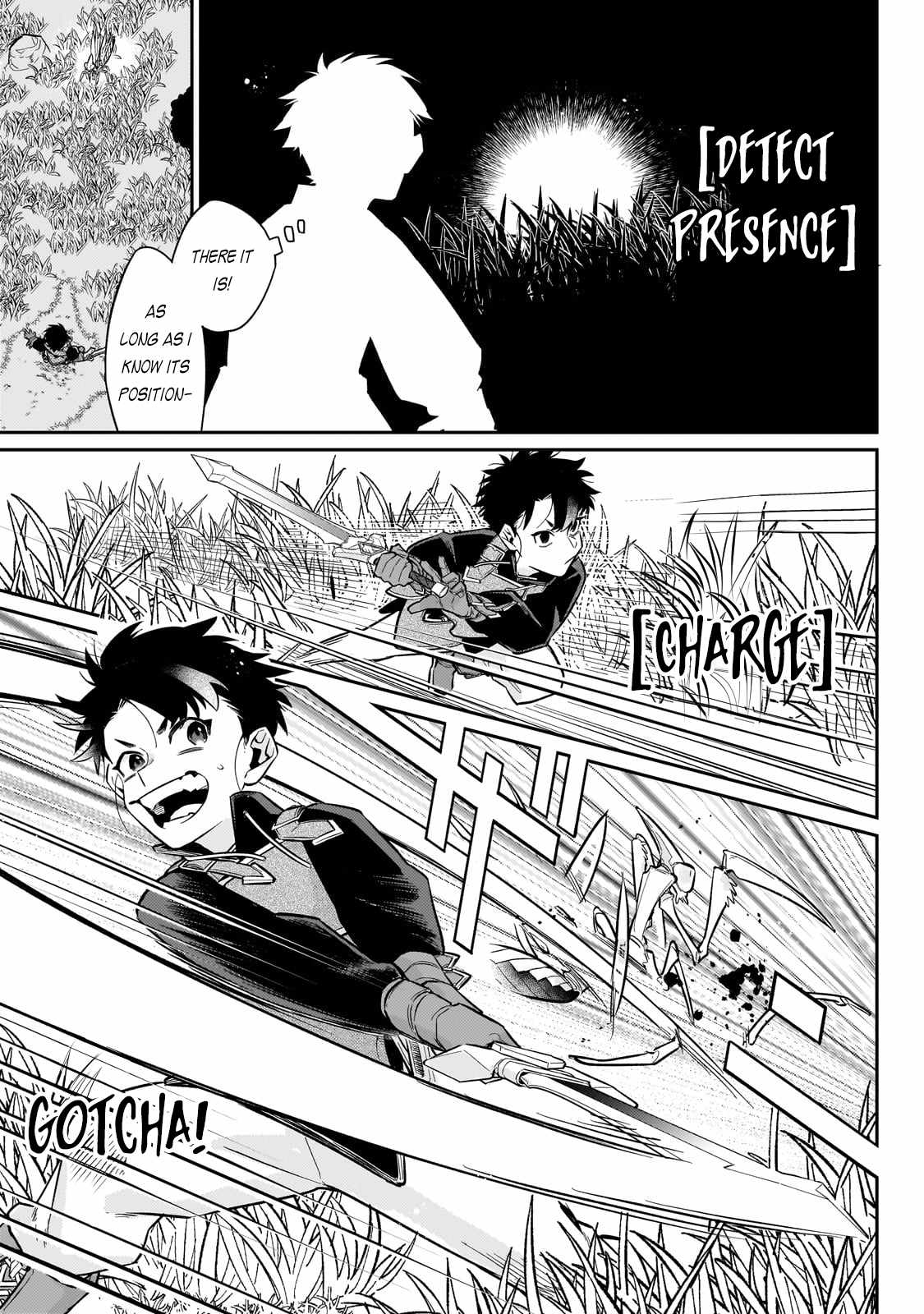 Ikitsuku Saki wa Yuusha ka Maou ka Chapter 16 - Page 9