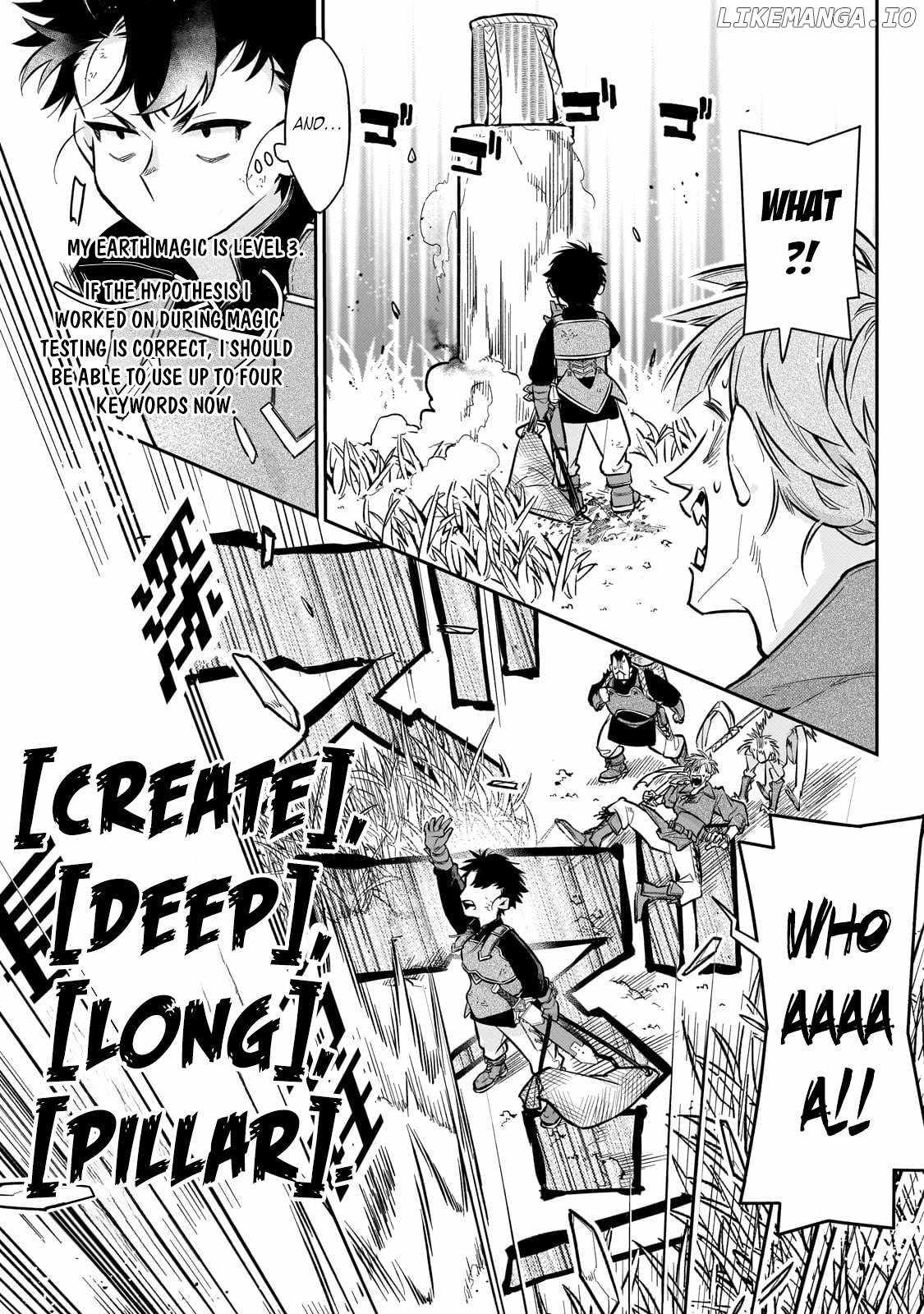 Ikitsuku Saki wa Yuusha ka Maou ka Chapter 17 - Page 12