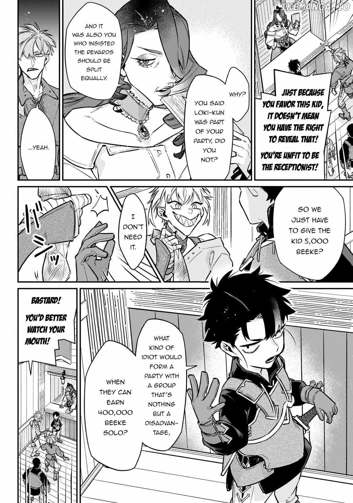 Ikitsuku Saki wa Yuusha ka Maou ka Chapter 17 - Page 23