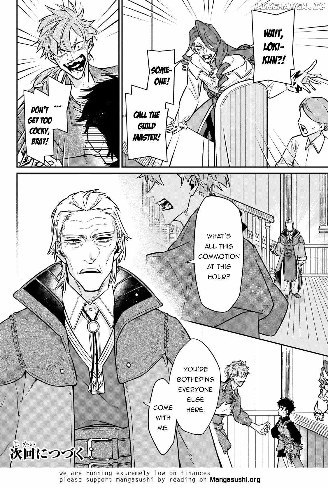 Ikitsuku Saki wa Yuusha ka Maou ka Chapter 17 - Page 25