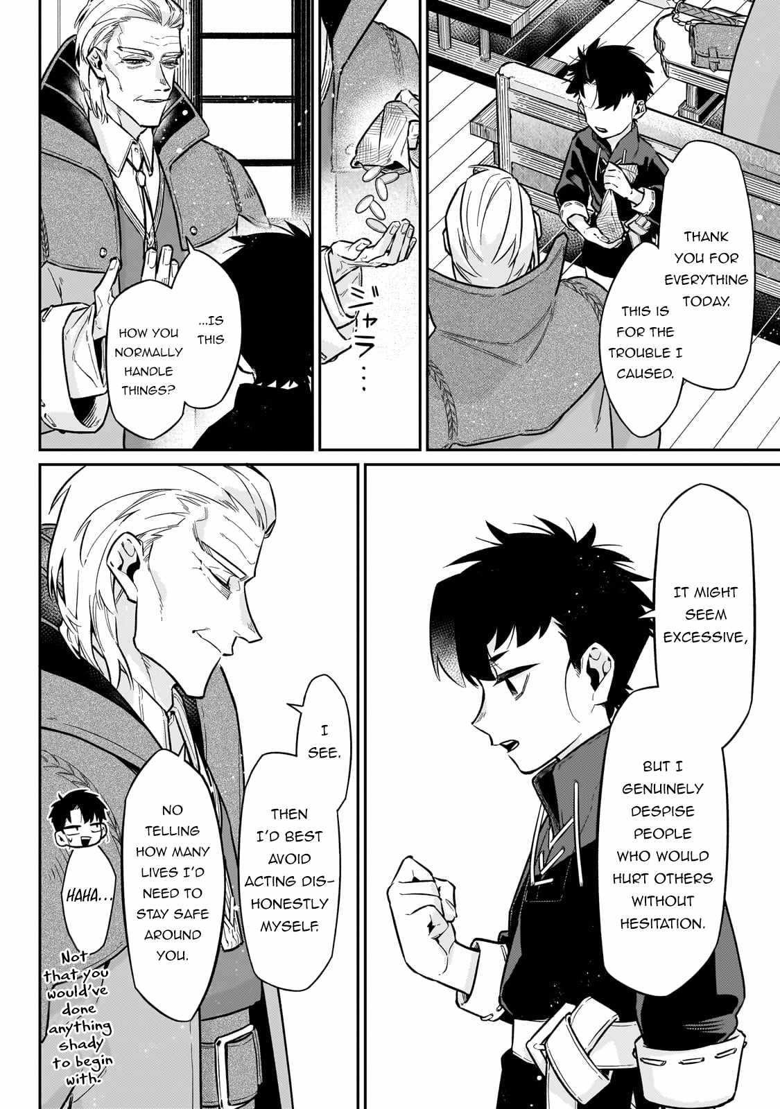 Ikitsuku Saki wa Yuusha ka Maou ka Chapter 18 - Page 13