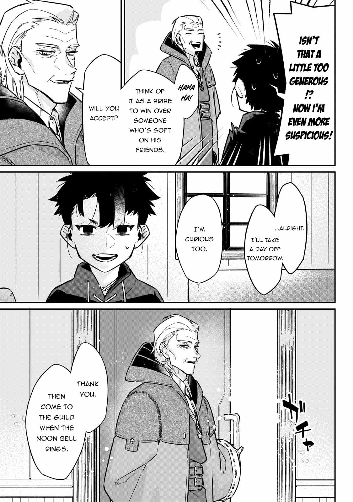 Ikitsuku Saki wa Yuusha ka Maou ka Chapter 18 - Page 18